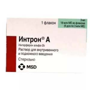 Интрон-А р-р для ин. 18млн. МЕ (6 доз * 3 млн. МЕ) №1