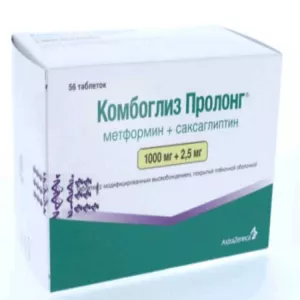 Комбоглиз пролонг таб. 1000+2,5мг №56