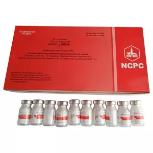 Ампициллин в ампулах 1г №10