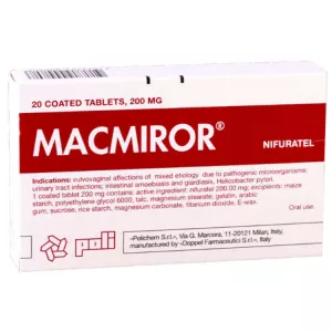 Нифурател таблетки Италия! 200мг №20