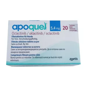 Апоквел для собак 5.4мг ГЕРМАНИЯ! таблетки для пер.применения фл N20