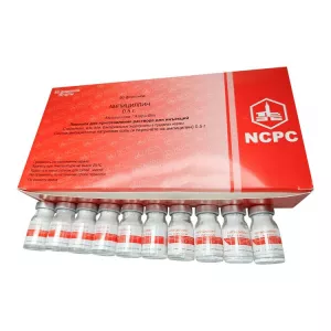 Ампициллин ампулы 0.5г (500 мг) №10 (10 ампул)