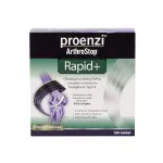 Артростоп Рапид плюс №180