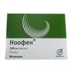 Ноофен капсулы 250мг N20