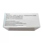 Прегнил 1500МЕ 1мл №3