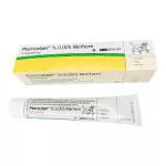 Псоркутан (Кальципотриол) мазь 30г