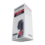 Пакселадин сироп 100мл