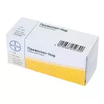 Примолют Нор таб. 5мг №30