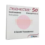 Дерместрил 50 ТТС №8