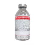 Аминокапроновая кислота 50мг/мл 5% 100мл №1