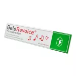 Гелоревойс (Gelorevoice) табл. №20