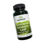 Джимнема Сильвестра 400мг капс. Swanson США №100