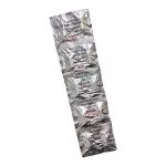 Агренокс аналог (Arreno) (Ацетилсалиц. к-та - Аспирин плюс Дипиридамол) капсулы №30