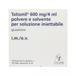 Фото Татионил Tationil (Глутатион) в ампулах 600мг 4мл №10