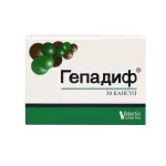 Гепадиф капс. №30